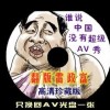 香港1861图库看图纸最快 最全